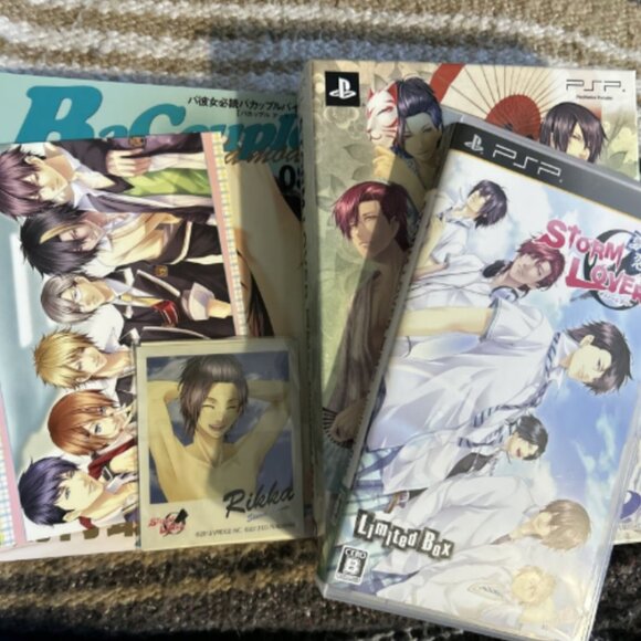 PSP Storm Lover Summer Love Limited Box Japanese (Works on USA PSP) - Picture 1 of 8